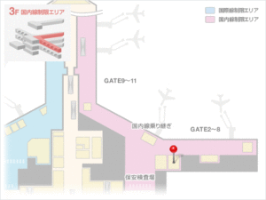 中部国際空港　セントレアエアラインラウンジ　場所